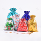 🎁The World’s Best Christmas Gift Bag🎅Drawstrings Gift Bags-4