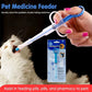 🔥Limited Time Buy 1 Get 1 Free🔥Pet medicine feeder-7