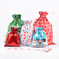 🎁The World’s Best Christmas Gift Bag🎅Drawstrings Gift Bags-2