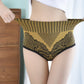💛💃Pay 1 Get 2 Packs Free💛💃Women's Lace Panties High Waist Graphene Cotton Underwear-2