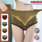 💛💃Pay 1 Get 2 Packs Free💛💃Women's Lace Panties High Waist Graphene Cotton Underwear-11