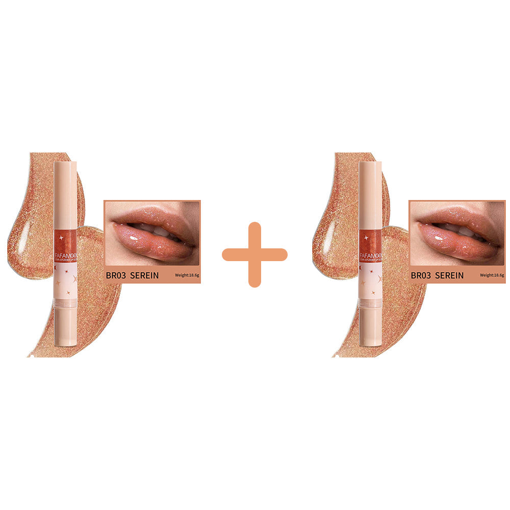 🔥£9.99 FOR 2PCS🔥 Star-Studded Lip Gloss👄-25