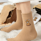 ⏳LETZTER TAG DES SALE 50 % RABATT!🔥Süße, warme Plüschsocken für Damen mit Highland-Kuh-Stickerei