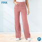 🔥Letzter Tag 50% RABATT🔥2026 NEUE Damen Casual High Waist Stretch Hose