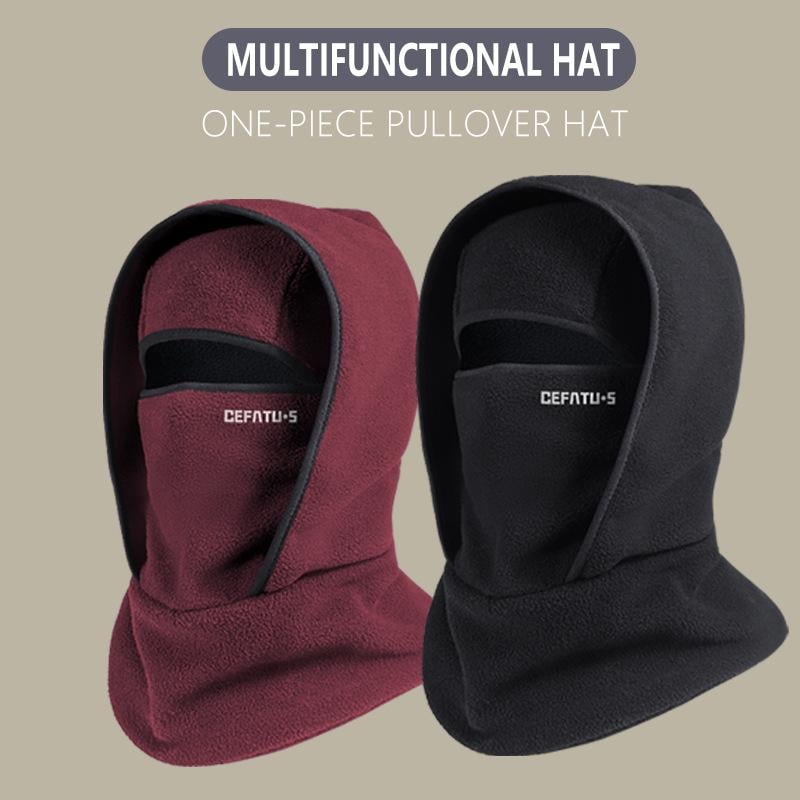 🔥Hot Sale 50% OFF!!⚡50K+ SOLD!❄️Outdoor Winter Warm Neckband Integrated Hat