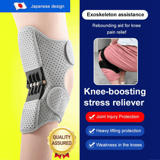 ✨Last Day 49% OFF✨Knee Assistive Device