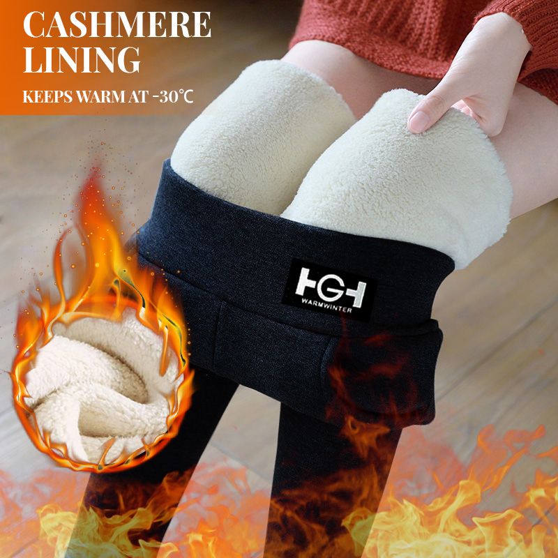 ❄️Women’s Fashionable Thermal Cashmere Slim Pants-2
