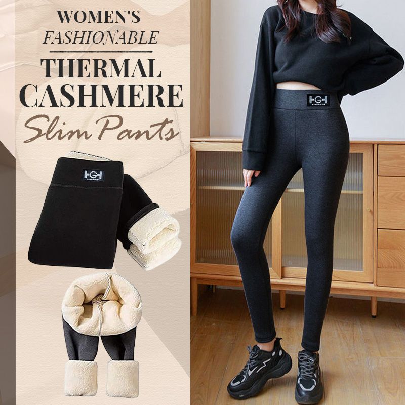 ❄️Women’s Fashionable Thermal Cashmere Slim Pants-9