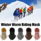 🔥Early Winter Discount-49% OFF⏰Unisex Sherpa Hood Ski Mask☃️☃️-4