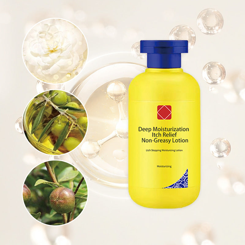 🎁Buy 1 Get 1 Free🔥Deep Moisturization Itch Relief Non-Greasy Lotion-3