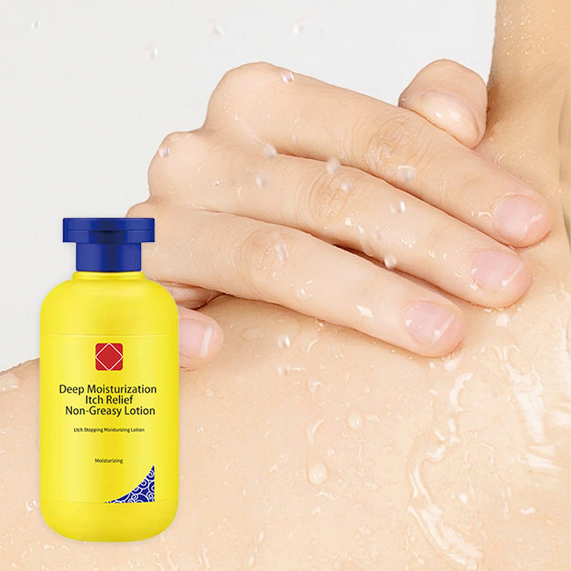 🎁Buy 1 Get 1 Free🔥Deep Moisturization Itch Relief Non-Greasy Lotion-7