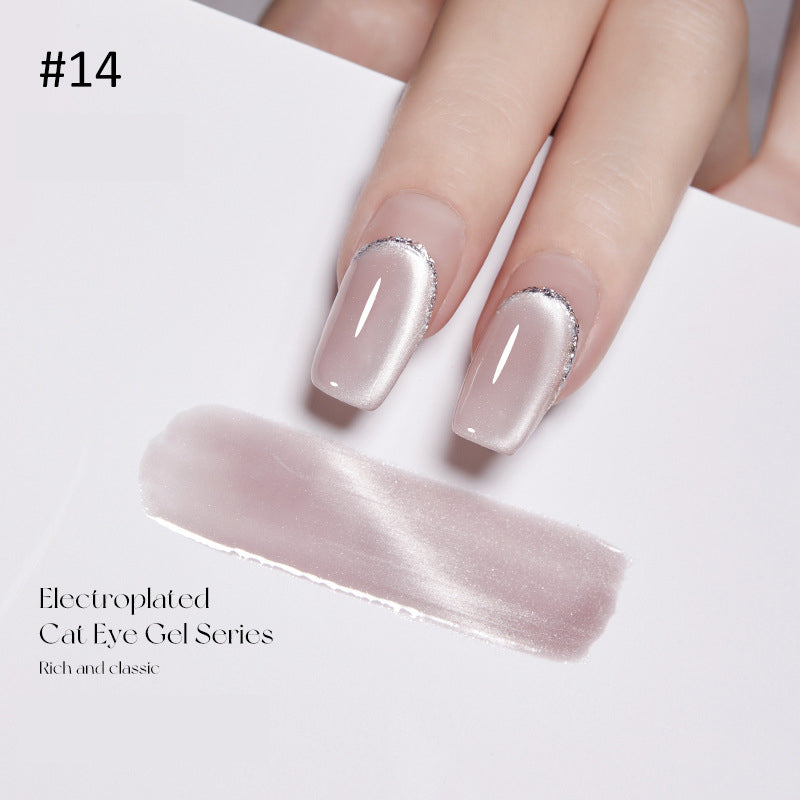 Cat Eye Shimmering Art Gel Nail Polish-21