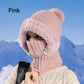 🎁Last Day Promotion 49% Off🔥Women's Winter One-Piece Knitted Beanie Scarf Mask-9