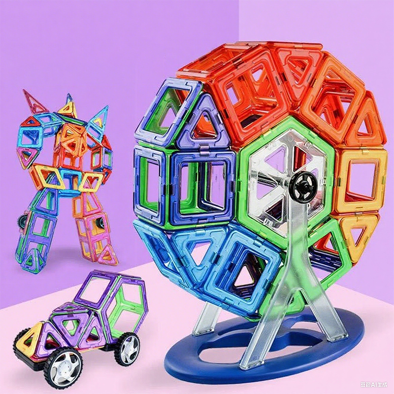 🎁🔥🧲 Children's Magnetic Building Blocks – STEM Educational Toys-25