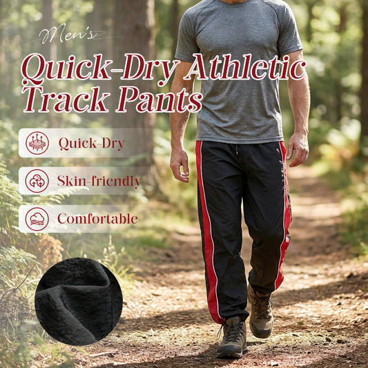 Men's Quick-Dry Athletic Track Pants with Side Stripes