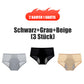 🌸KAUFE 5 UND ERHALTE 5 GRATIS 🌸2026 Neueste High Waist Leak proof Höschen
