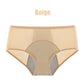 🌸KAUFE 5 UND ERHALTE 5 GRATIS 🌸2026 Neueste High Waist Leak proof Höschen